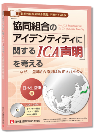 �����g���̃A�C�f���e�B�e�B�Ɋւ���ICA�������l����